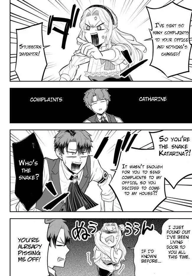A single aristocrat enjoys a different world ~ The graceful life of a man who never gets married ~ Chapter 7.2 page 4