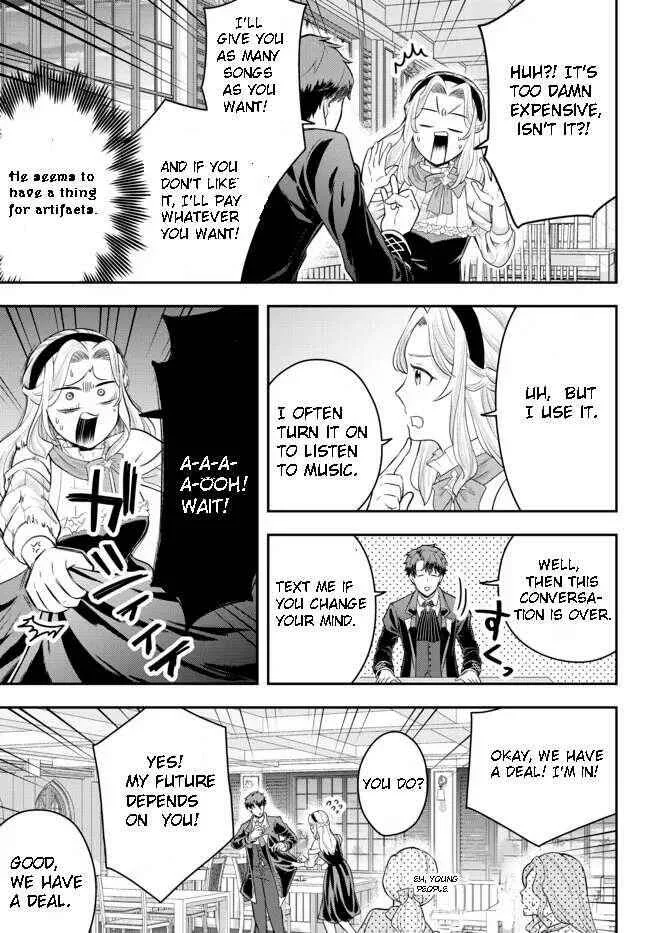 A single aristocrat enjoys a different world ~ The graceful life of a man who never gets married ~ Chapter 7.3 page 6
