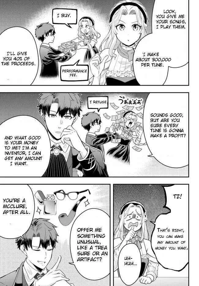 A single aristocrat enjoys a different world ~ The graceful life of a man who never gets married ~ Chapter 7.3 page 4