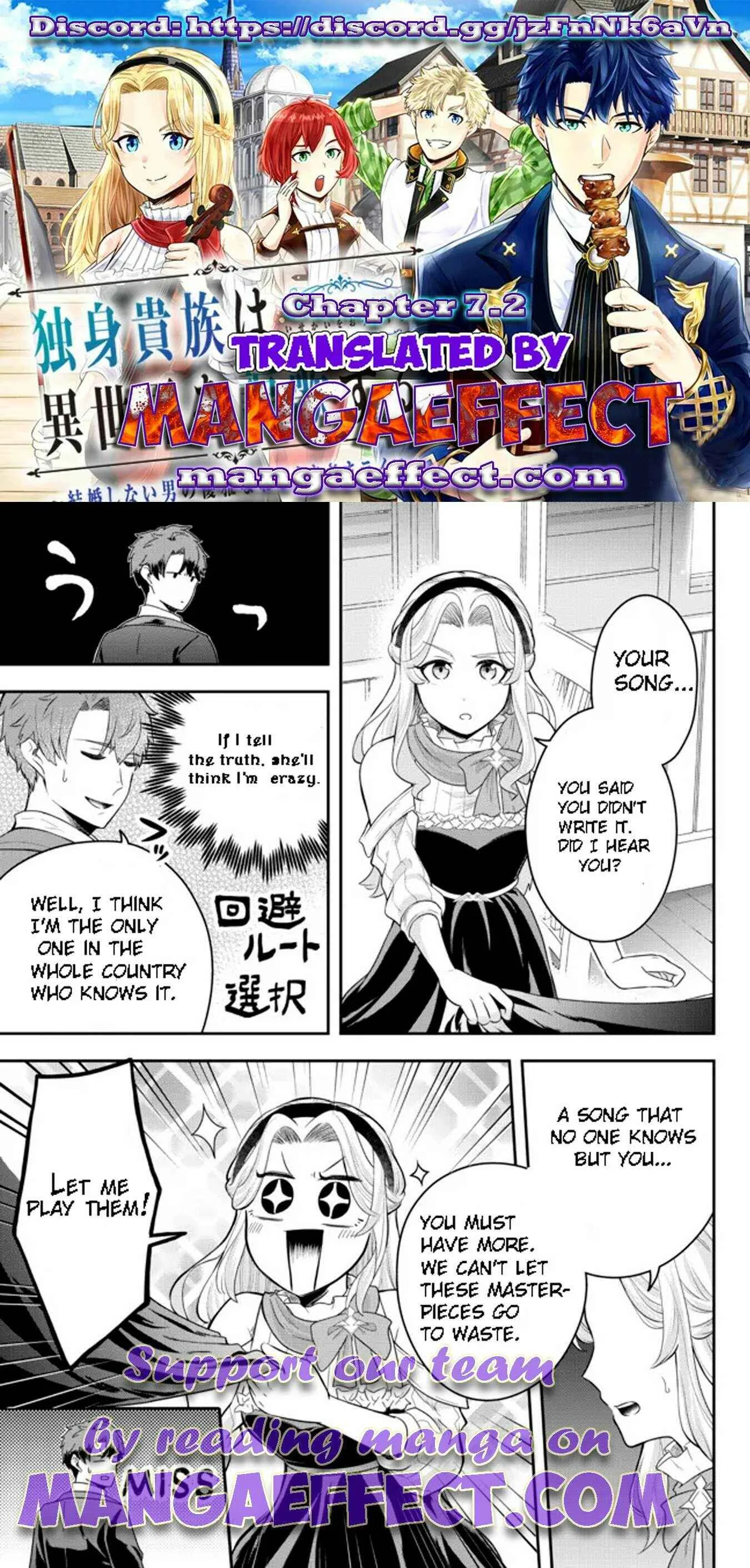 A single aristocrat enjoys a different world ~ The graceful life of a man who never gets married ~ Chapter 7.3 page 2