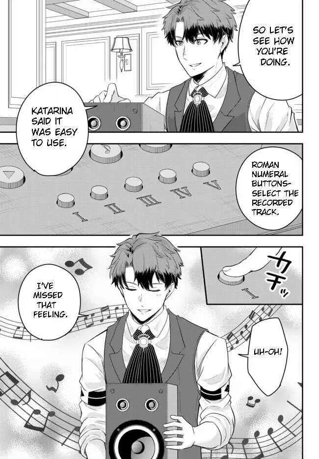A single aristocrat enjoys a different world ~ The graceful life of a man who never gets married ~ Chapter 7.4 page 3