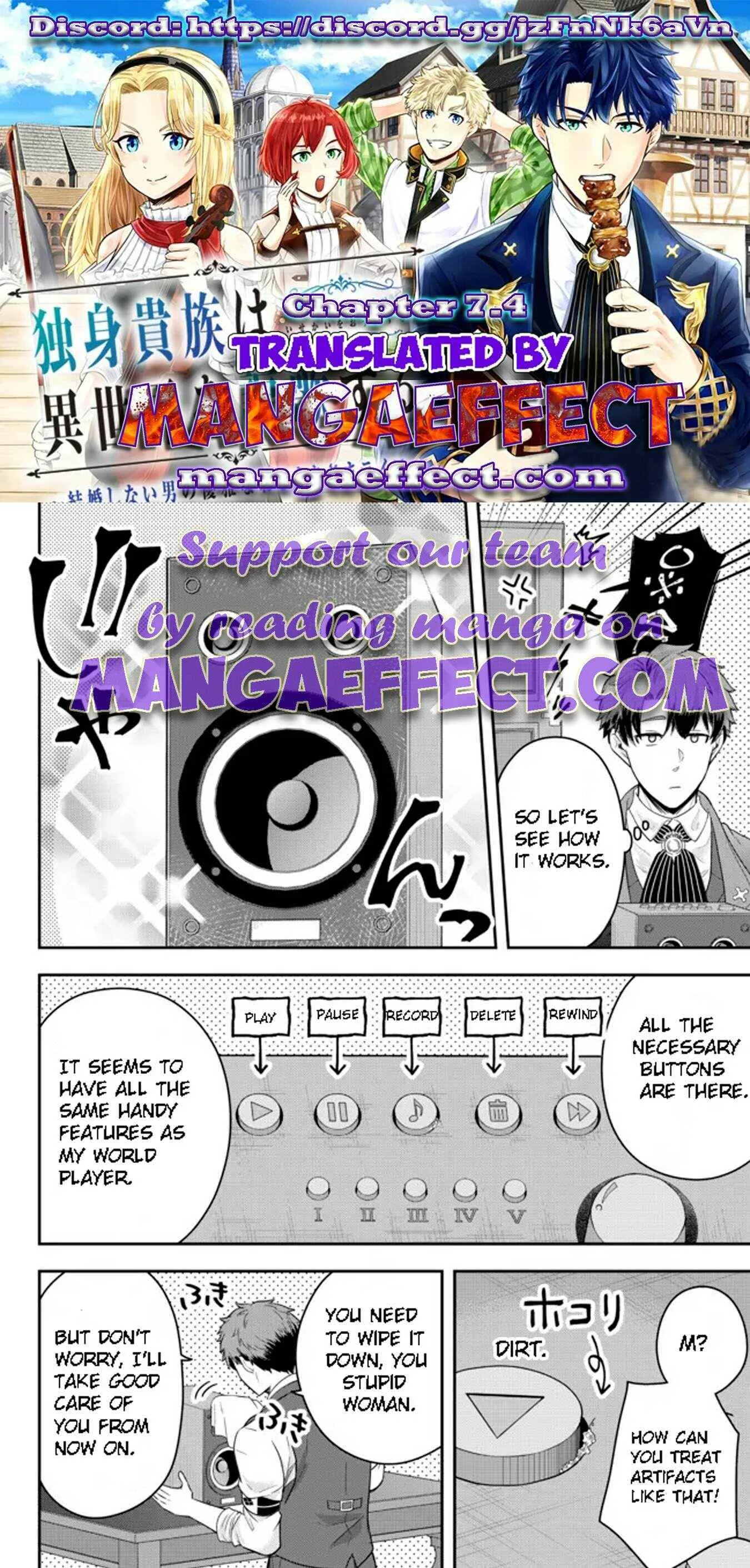 A single aristocrat enjoys a different world ~ The graceful life of a man who never gets married ~ Chapter 7.4 page 2