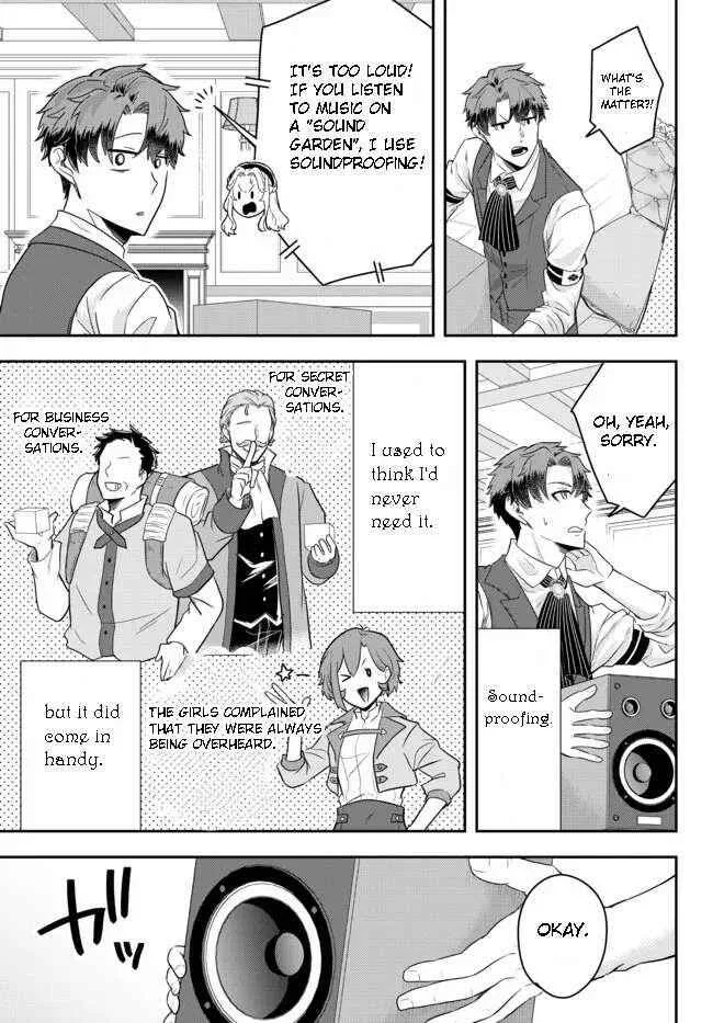 A single aristocrat enjoys a different world ~ The graceful life of a man who never gets married ~ Chapter 7.4 page 5