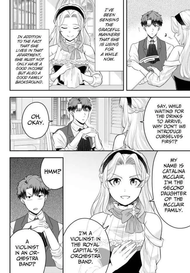 A single aristocrat enjoys a different world ~ The graceful life of a man who never gets married ~ Chapter 7 page 10