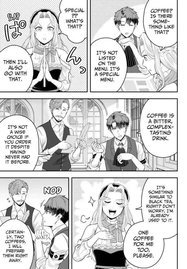 A single aristocrat enjoys a different world ~ The graceful life of a man who never gets married ~ Chapter 7 page 9