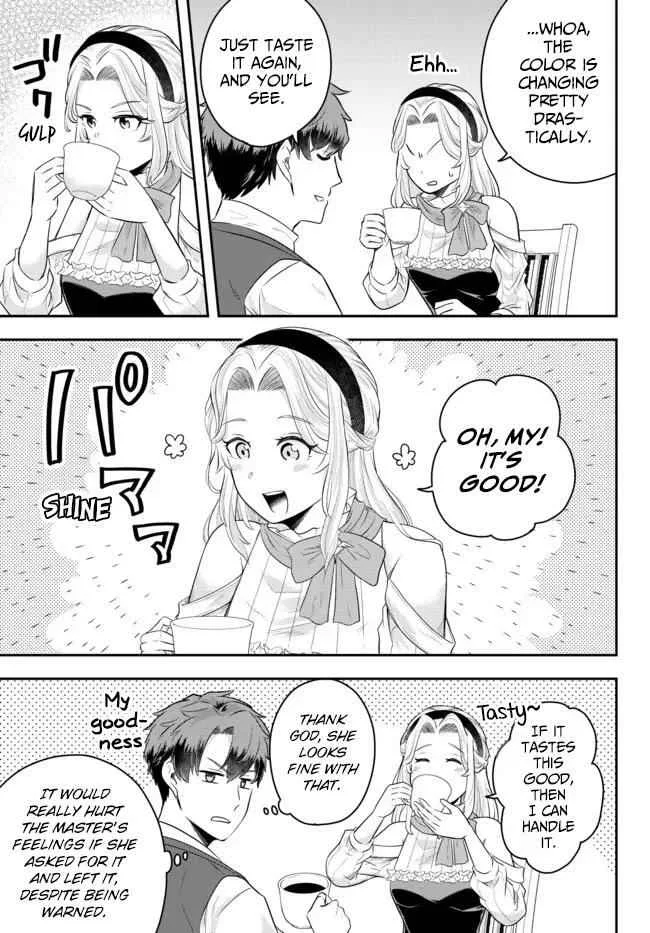 A single aristocrat enjoys a different world ~ The graceful life of a man who never gets married ~ Chapter 7 page 15
