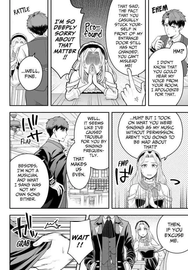 A single aristocrat enjoys a different world ~ The graceful life of a man who never gets married ~ Chapter 7 page 18