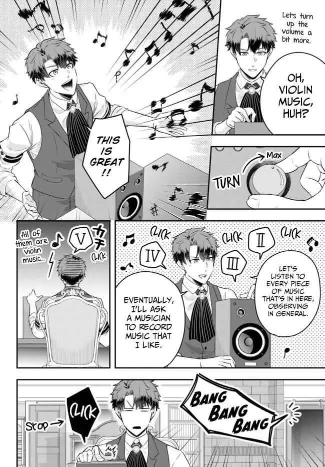 A single aristocrat enjoys a different world ~ The graceful life of a man who never gets married ~ Chapter 7 page 28