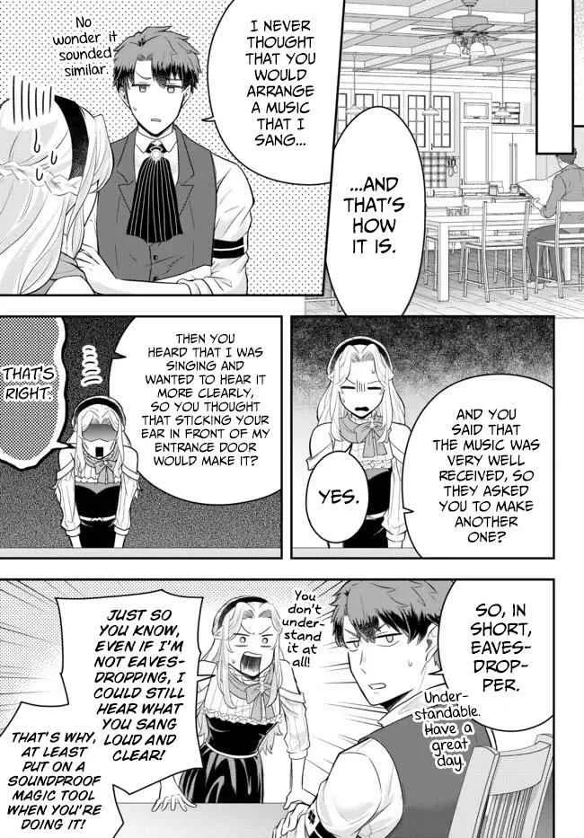 A single aristocrat enjoys a different world ~ The graceful life of a man who never gets married ~ Chapter 7 page 17
