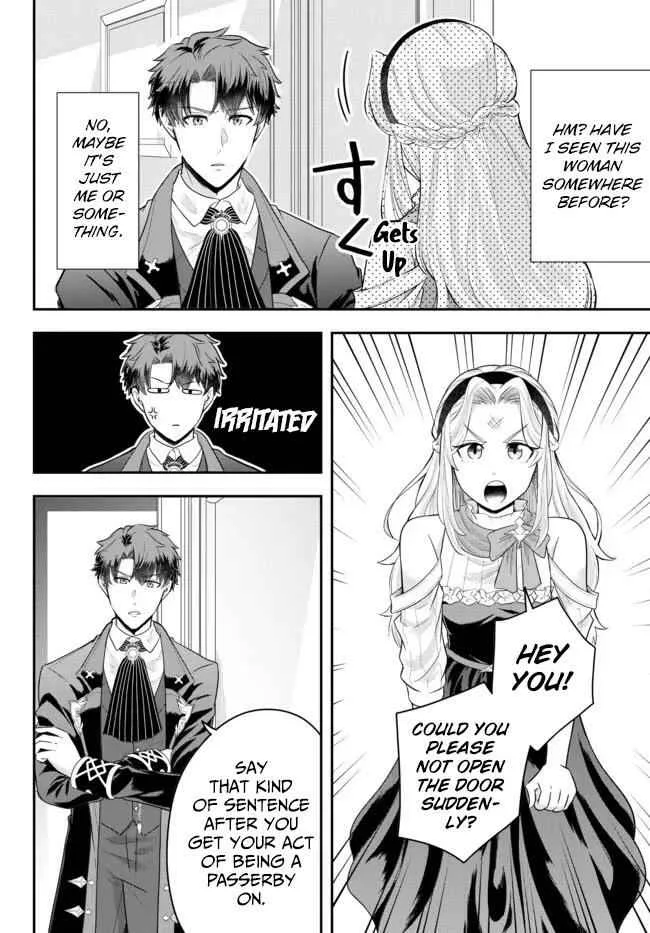 A single aristocrat enjoys a different world ~ The graceful life of a man who never gets married ~ Chapter 7 page 4