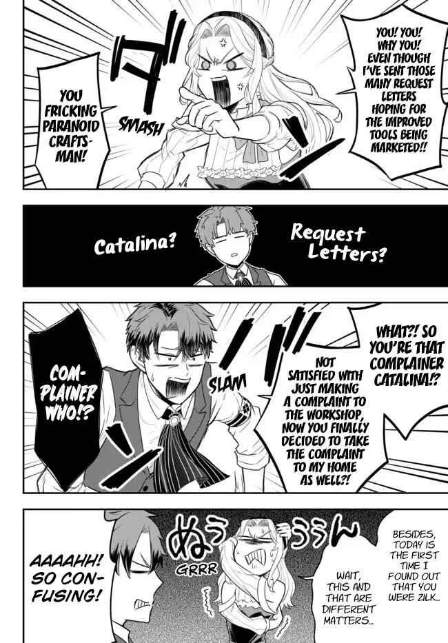 A single aristocrat enjoys a different world ~ The graceful life of a man who never gets married ~ Chapter 7 page 12