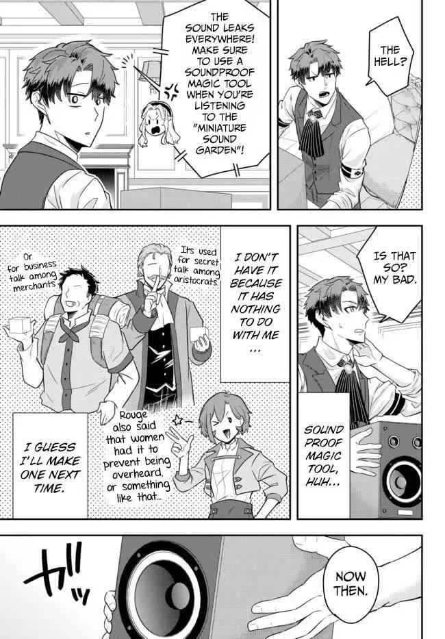 A single aristocrat enjoys a different world ~ The graceful life of a man who never gets married ~ Chapter 7 page 29