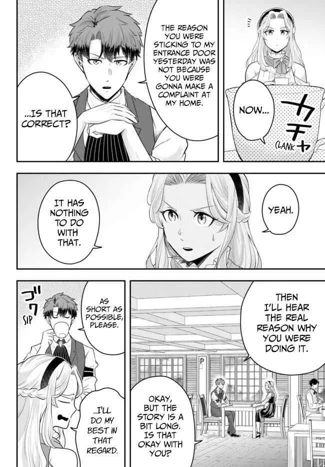 A single aristocrat enjoys a different world ~ The graceful life of a man who never gets married ~ Chapter 7 page 16