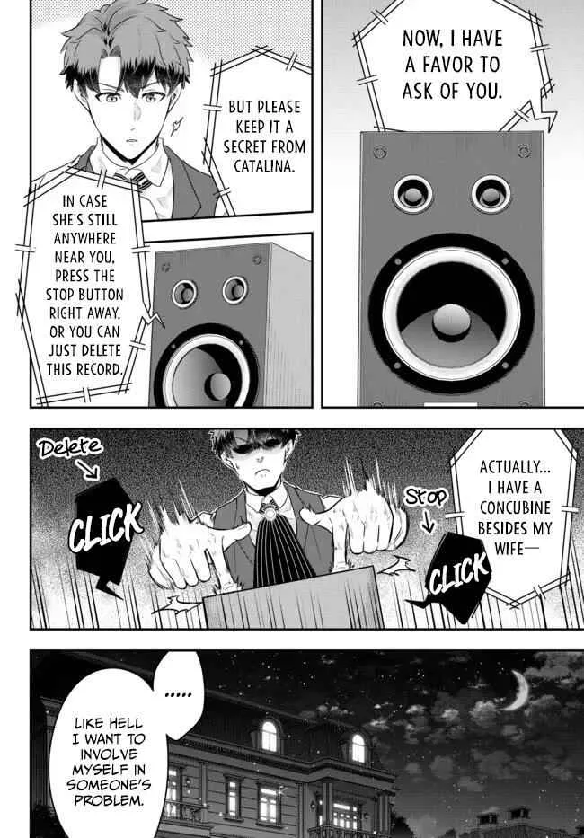 A single aristocrat enjoys a different world ~ The graceful life of a man who never gets married ~ Chapter 7 page 32