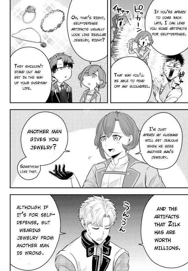 A single aristocrat enjoys a different world ~ The graceful life of a man who never gets married ~ Chapter 8.1 page 2