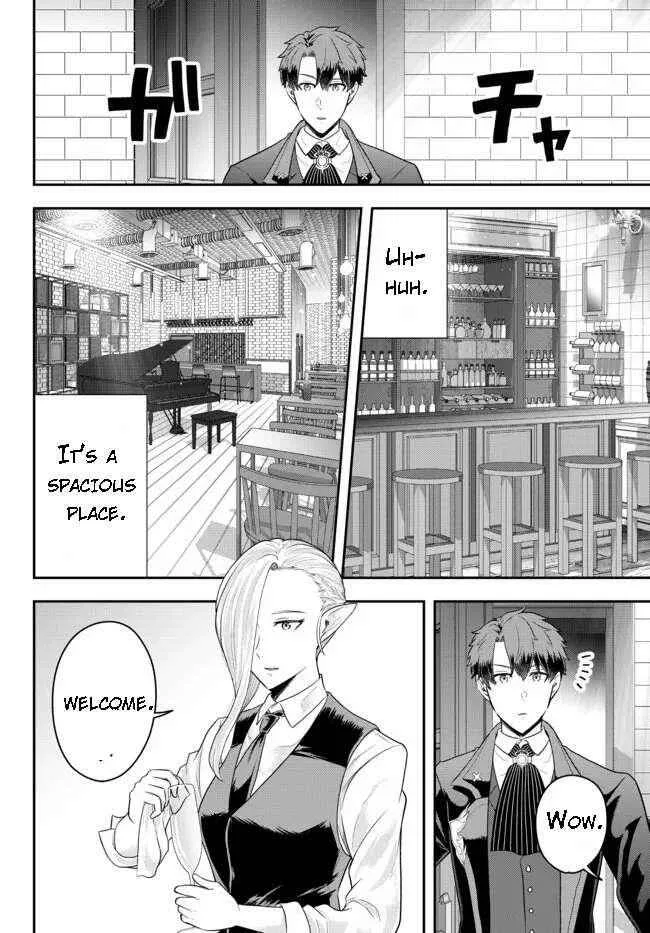 A single aristocrat enjoys a different world ~ The graceful life of a man who never gets married ~ Chapter 8.1 page 6