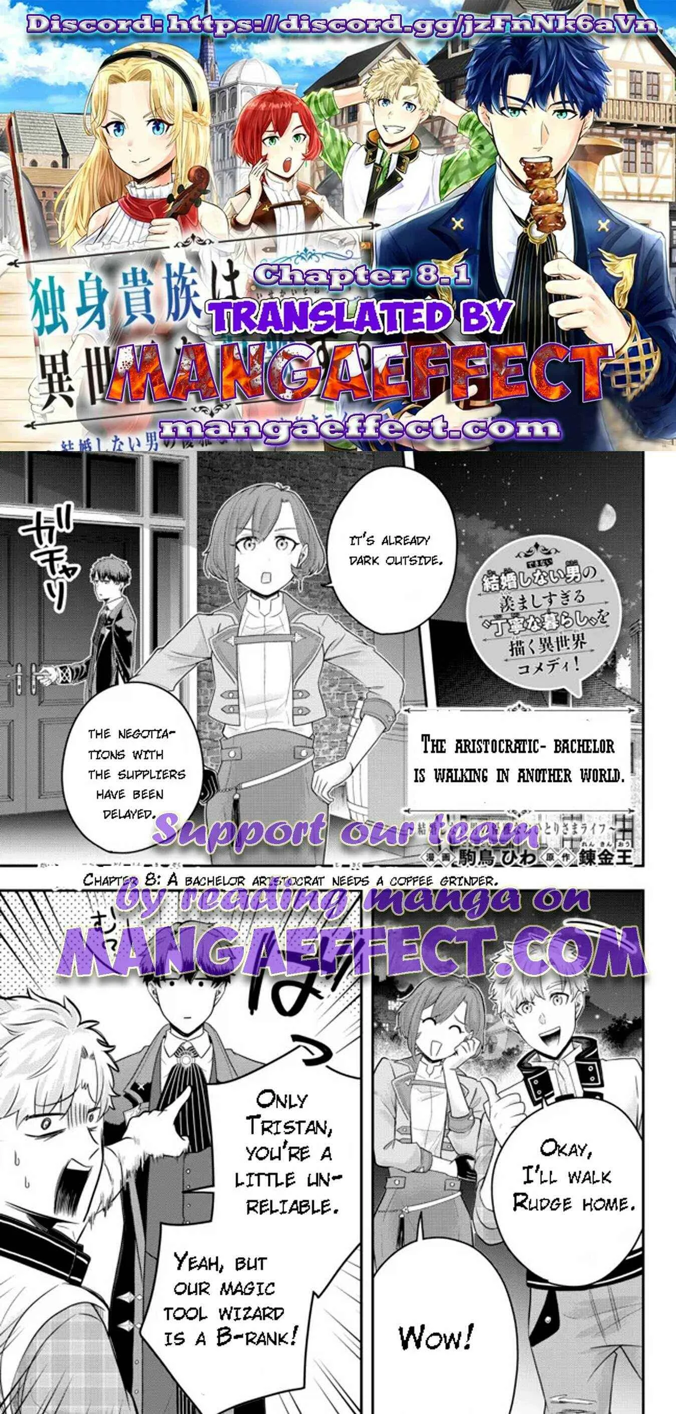 A single aristocrat enjoys a different world ~ The graceful life of a man who never gets married ~ Chapter 8.1 page 1