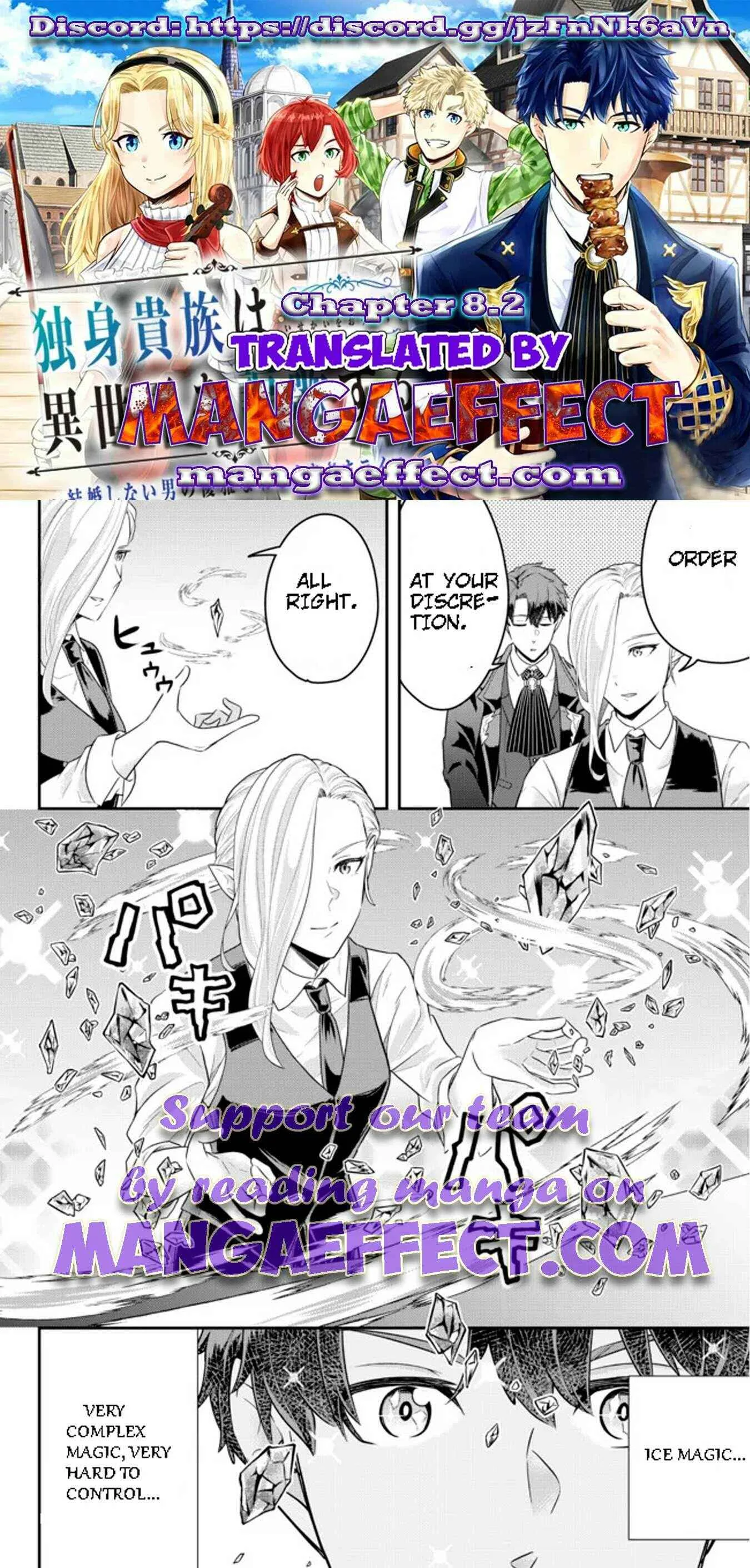 A single aristocrat enjoys a different world ~ The graceful life of a man who never gets married ~ Chapter 8.2 page 2