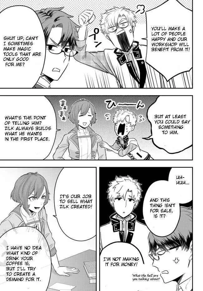 A single aristocrat enjoys a different world ~ The graceful life of a man who never gets married ~ Chapter 8.3 page 4