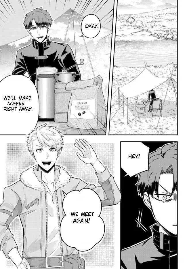 A single aristocrat enjoys a different world ~ The graceful life of a man who never gets married ~ Chapter 8.3 page 6