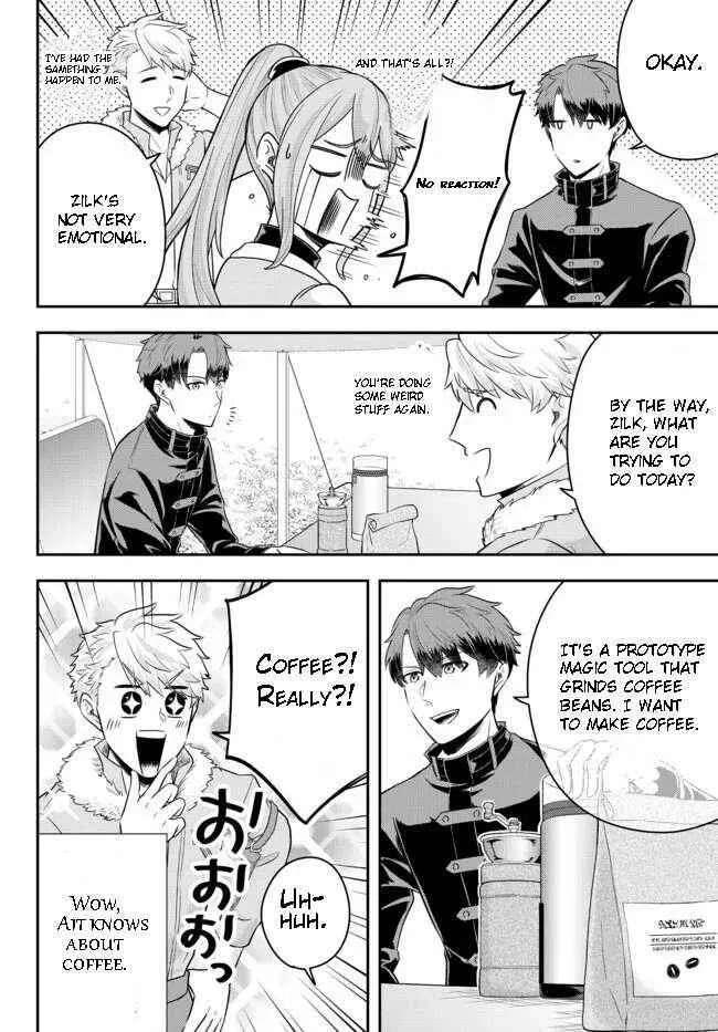 A single aristocrat enjoys a different world ~ The graceful life of a man who never gets married ~ Chapter 8.4 page 3