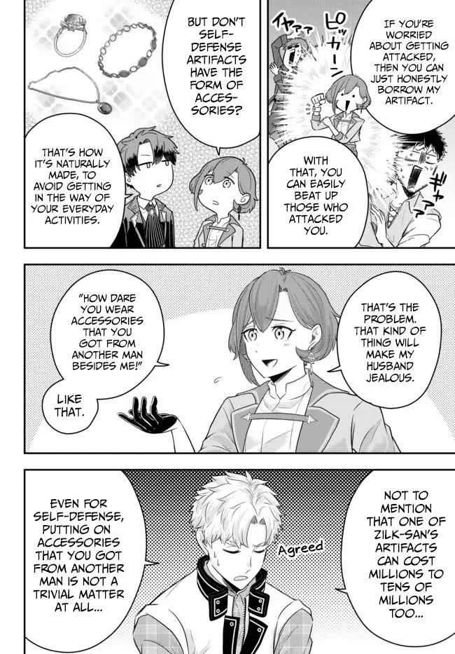 A single aristocrat enjoys a different world ~ The graceful life of a man who never gets married ~ Chapter 8 page 2