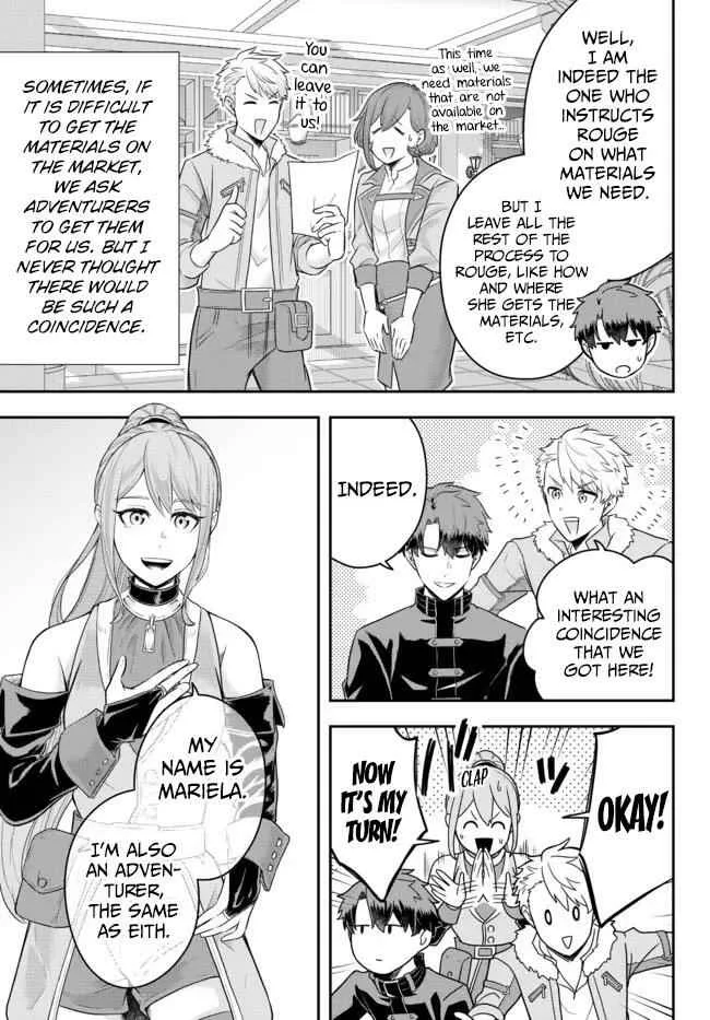 A single aristocrat enjoys a different world ~ The graceful life of a man who never gets married ~ Chapter 8 page 23