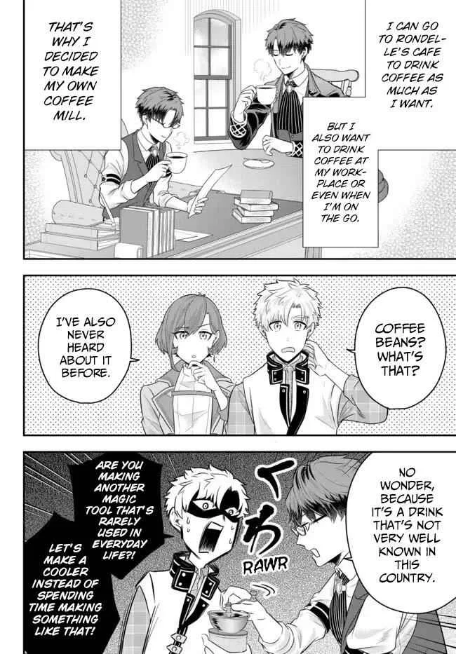 A single aristocrat enjoys a different world ~ The graceful life of a man who never gets married ~ Chapter 8 page 16