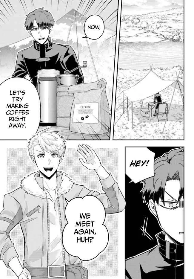 A single aristocrat enjoys a different world ~ The graceful life of a man who never gets married ~ Chapter 8 page 19