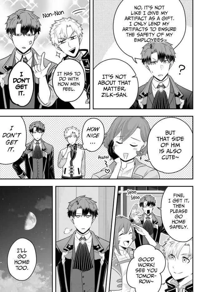 A single aristocrat enjoys a different world ~ The graceful life of a man who never gets married ~ Chapter 8 page 3