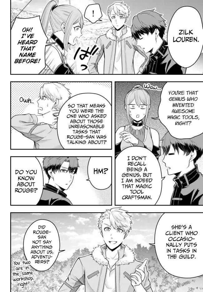 A single aristocrat enjoys a different world ~ The graceful life of a man who never gets married ~ Chapter 8 page 22