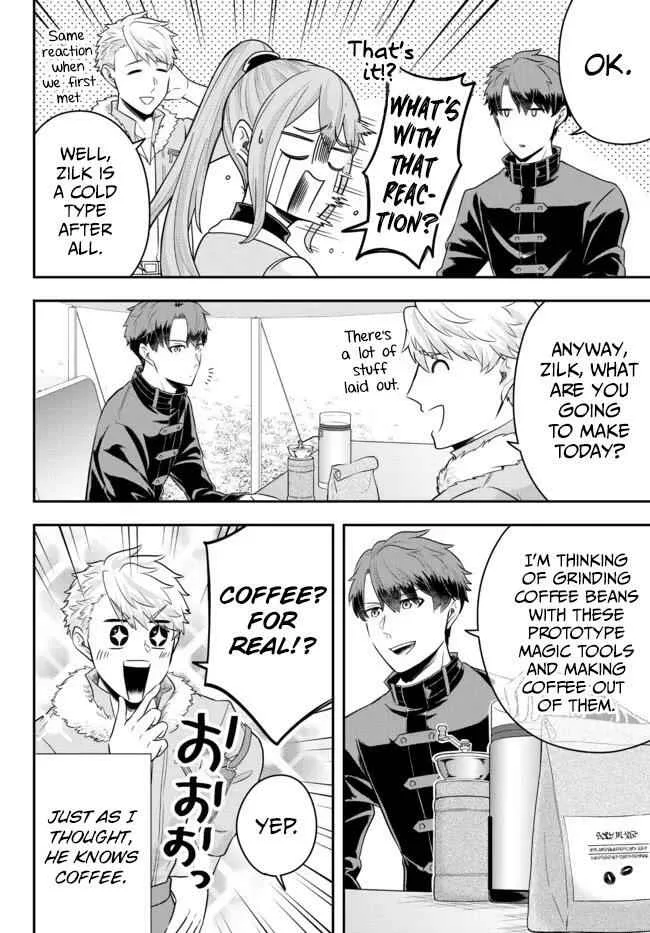 A single aristocrat enjoys a different world ~ The graceful life of a man who never gets married ~ Chapter 8 page 24