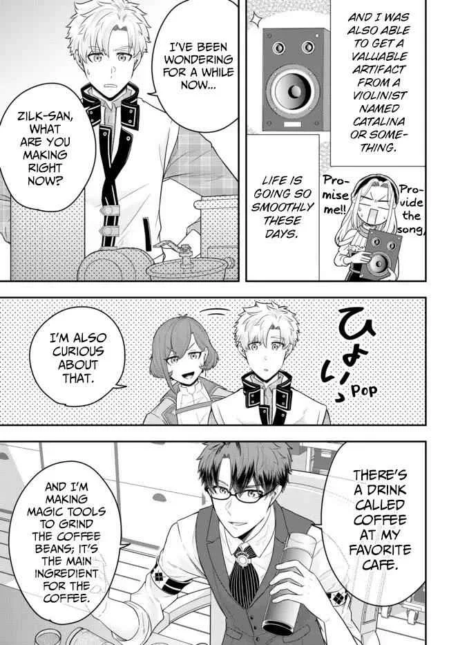 A single aristocrat enjoys a different world ~ The graceful life of a man who never gets married ~ Chapter 8 page 15