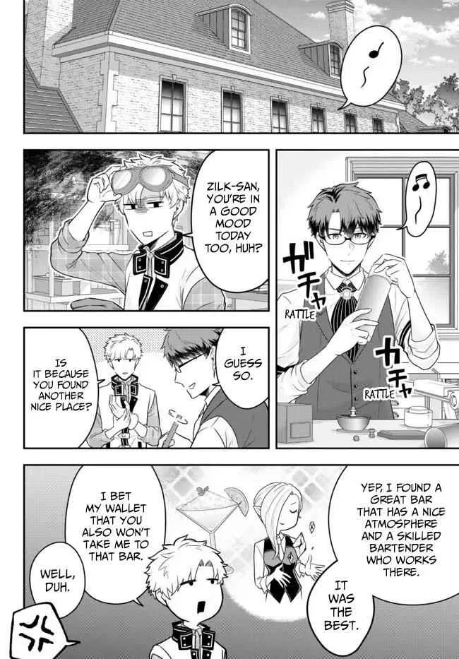 A single aristocrat enjoys a different world ~ The graceful life of a man who never gets married ~ Chapter 8 page 14