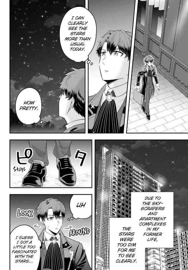 A single aristocrat enjoys a different world ~ The graceful life of a man who never gets married ~ Chapter 8 page 4