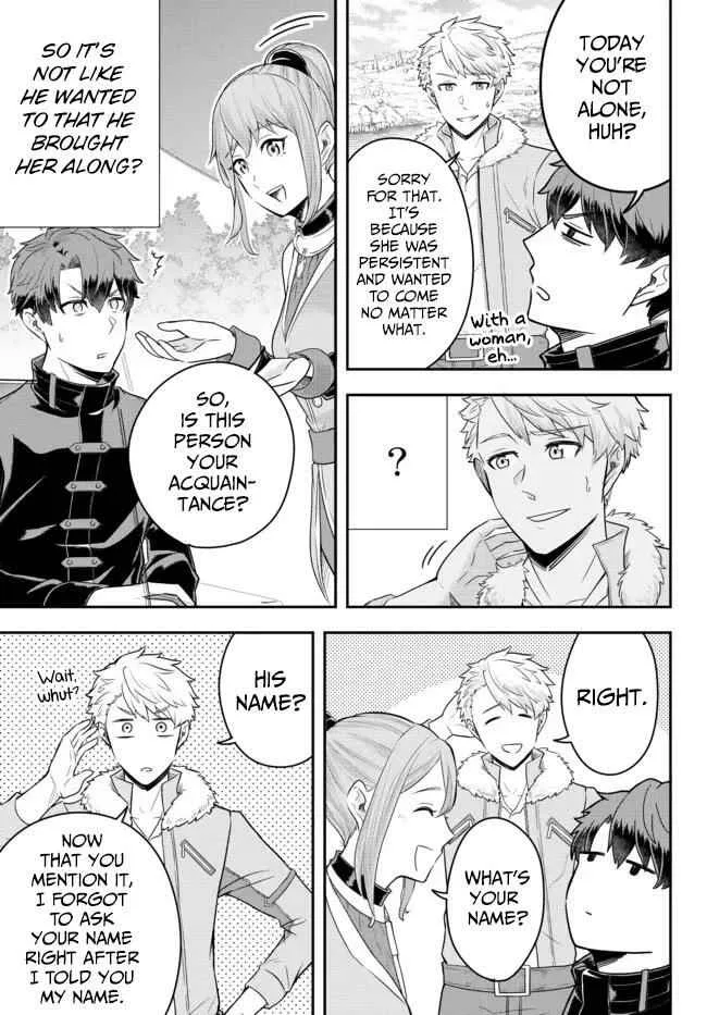 A single aristocrat enjoys a different world ~ The graceful life of a man who never gets married ~ Chapter 8 page 21