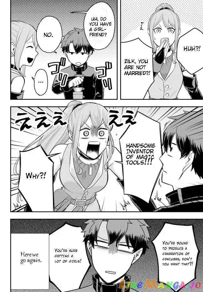 A single aristocrat enjoys a different world ~ The graceful life of a man who never gets married ~ Chapter 9.1 page 2