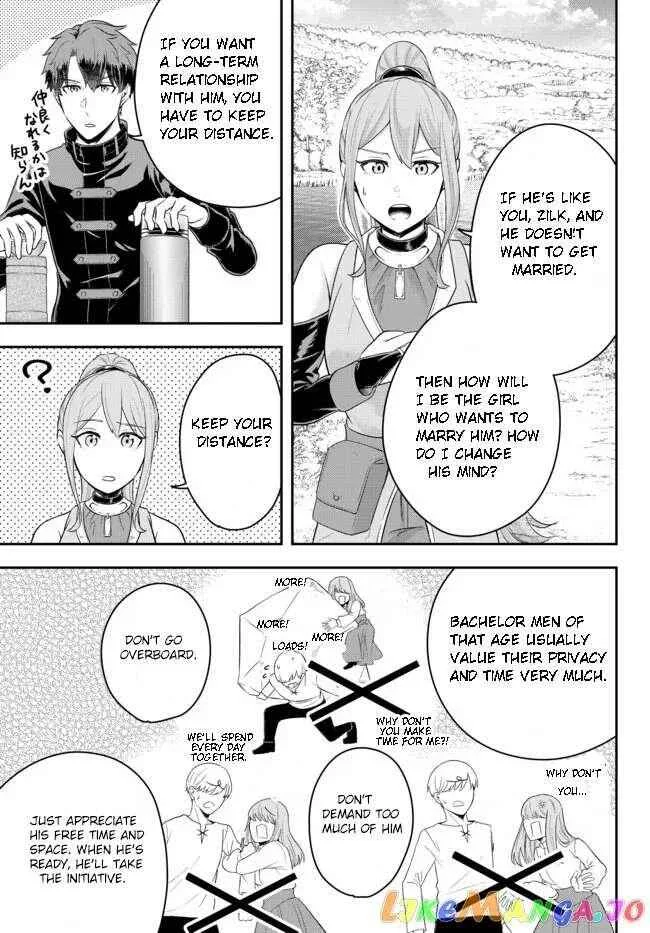 A single aristocrat enjoys a different world ~ The graceful life of a man who never gets married ~ Chapter 9.1 page 5