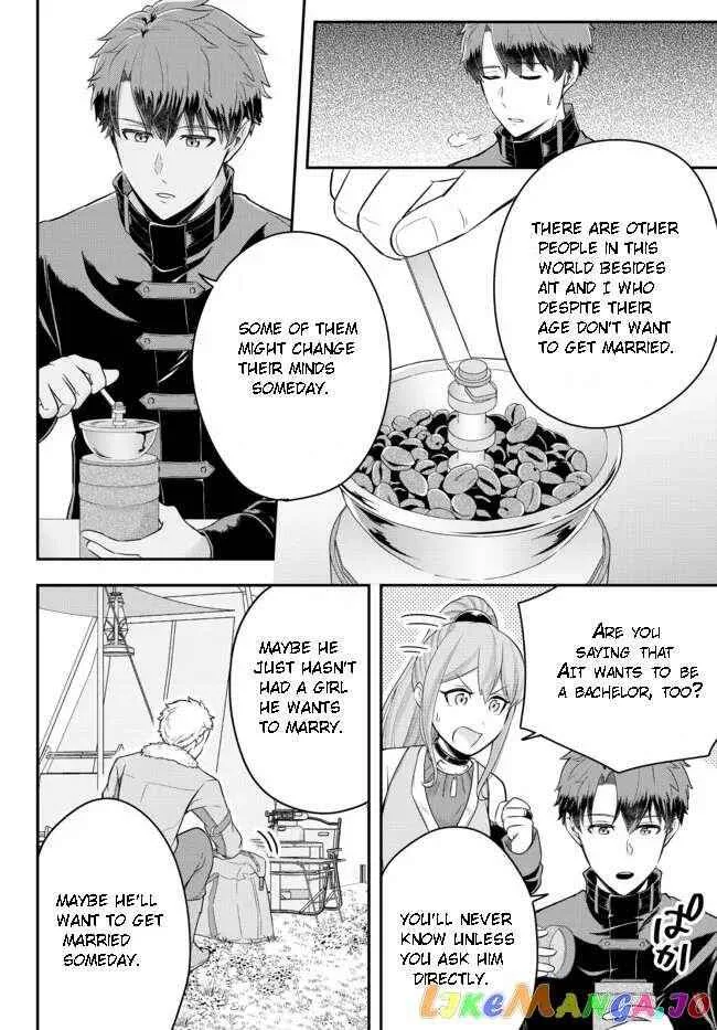A single aristocrat enjoys a different world ~ The graceful life of a man who never gets married ~ Chapter 9.1 page 4
