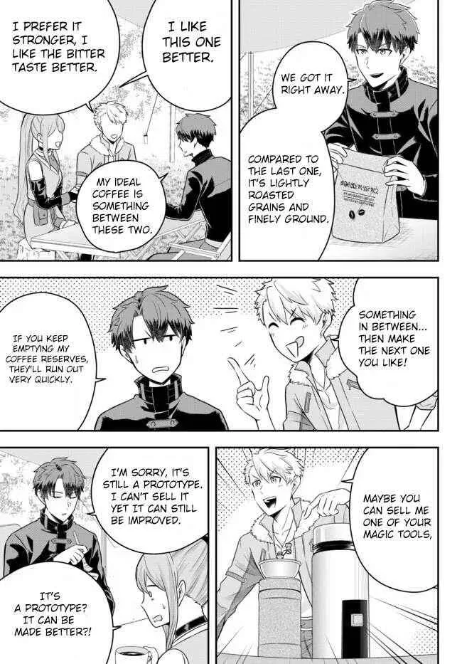 A single aristocrat enjoys a different world ~ The graceful life of a man who never gets married ~ Chapter 9.2 page 5