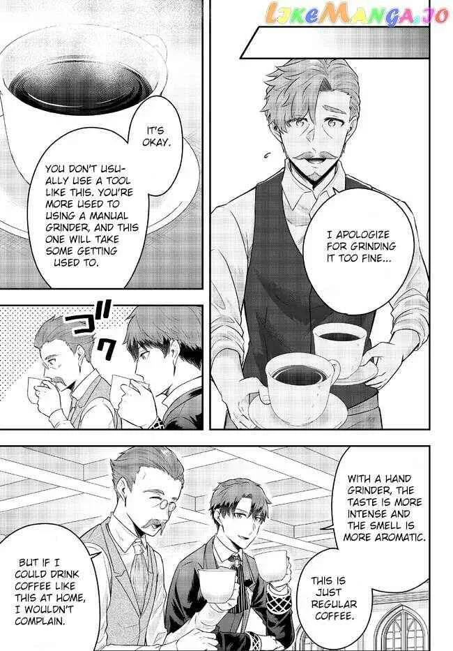 A single aristocrat enjoys a different world ~ The graceful life of a man who never gets married ~ Chapter 9.4 page 4