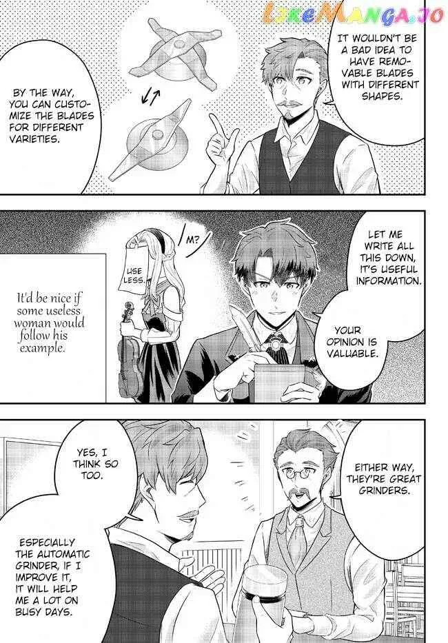 A single aristocrat enjoys a different world ~ The graceful life of a man who never gets married ~ Chapter 9.4 page 6