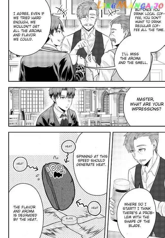 A single aristocrat enjoys a different world ~ The graceful life of a man who never gets married ~ Chapter 9.4 page 5