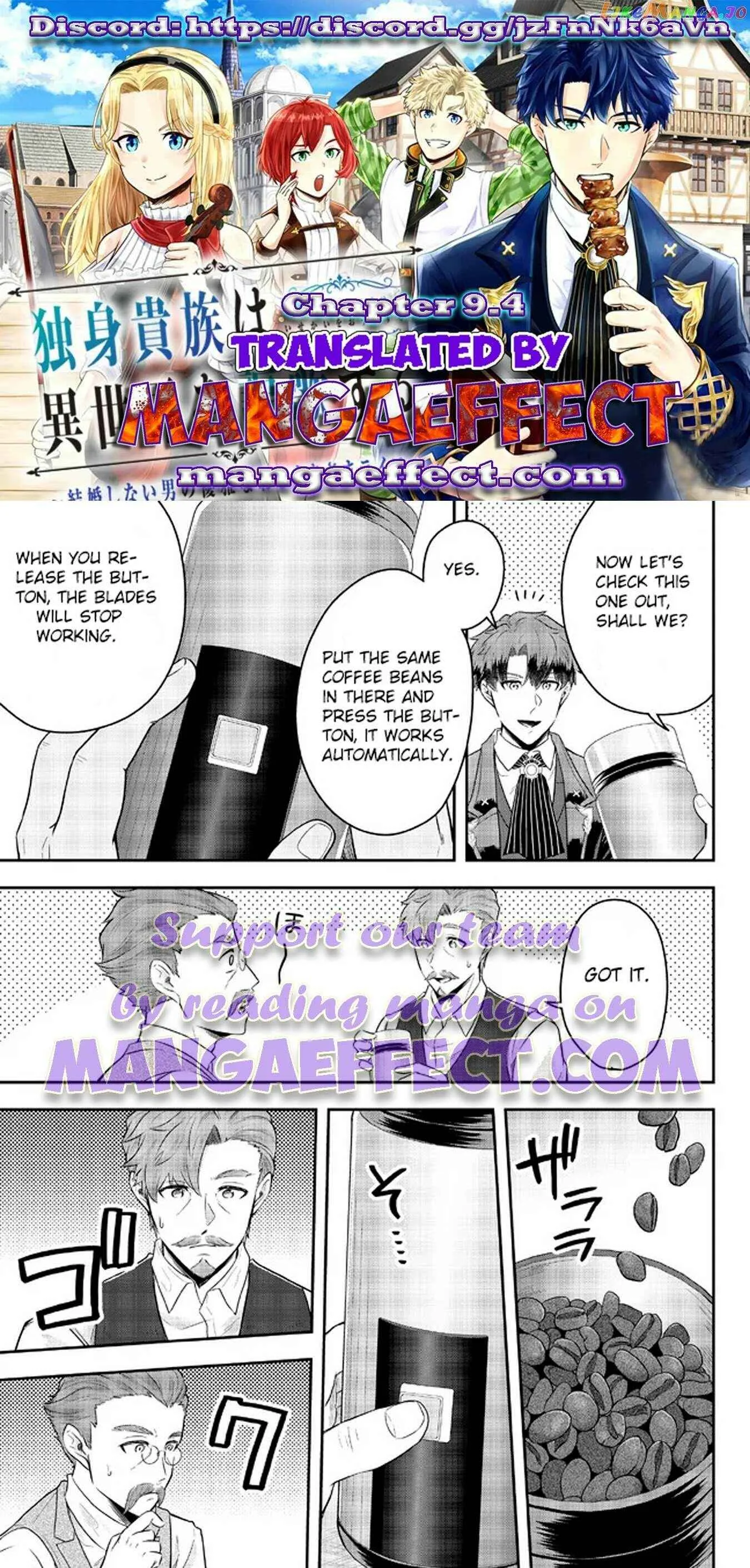 A single aristocrat enjoys a different world ~ The graceful life of a man who never gets married ~ Chapter 9.4 page 2