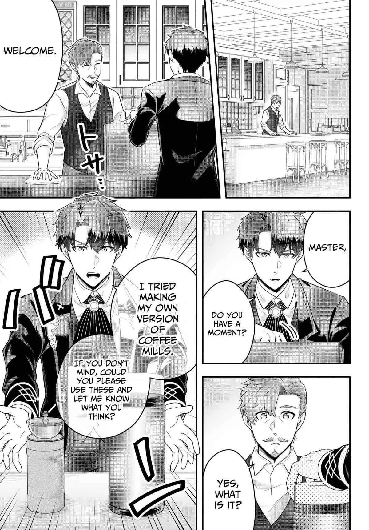 A single aristocrat enjoys a different world ~ The graceful life of a man who never gets married ~ Chapter 9 page 13