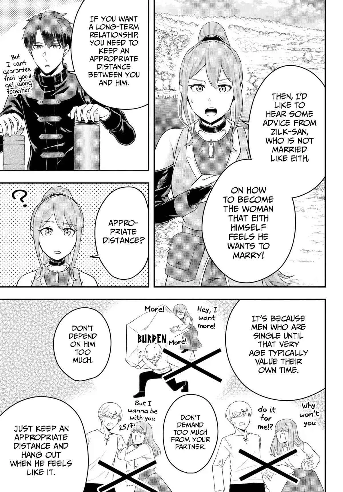 A single aristocrat enjoys a different world ~ The graceful life of a man who never gets married ~ Chapter 9 page 5