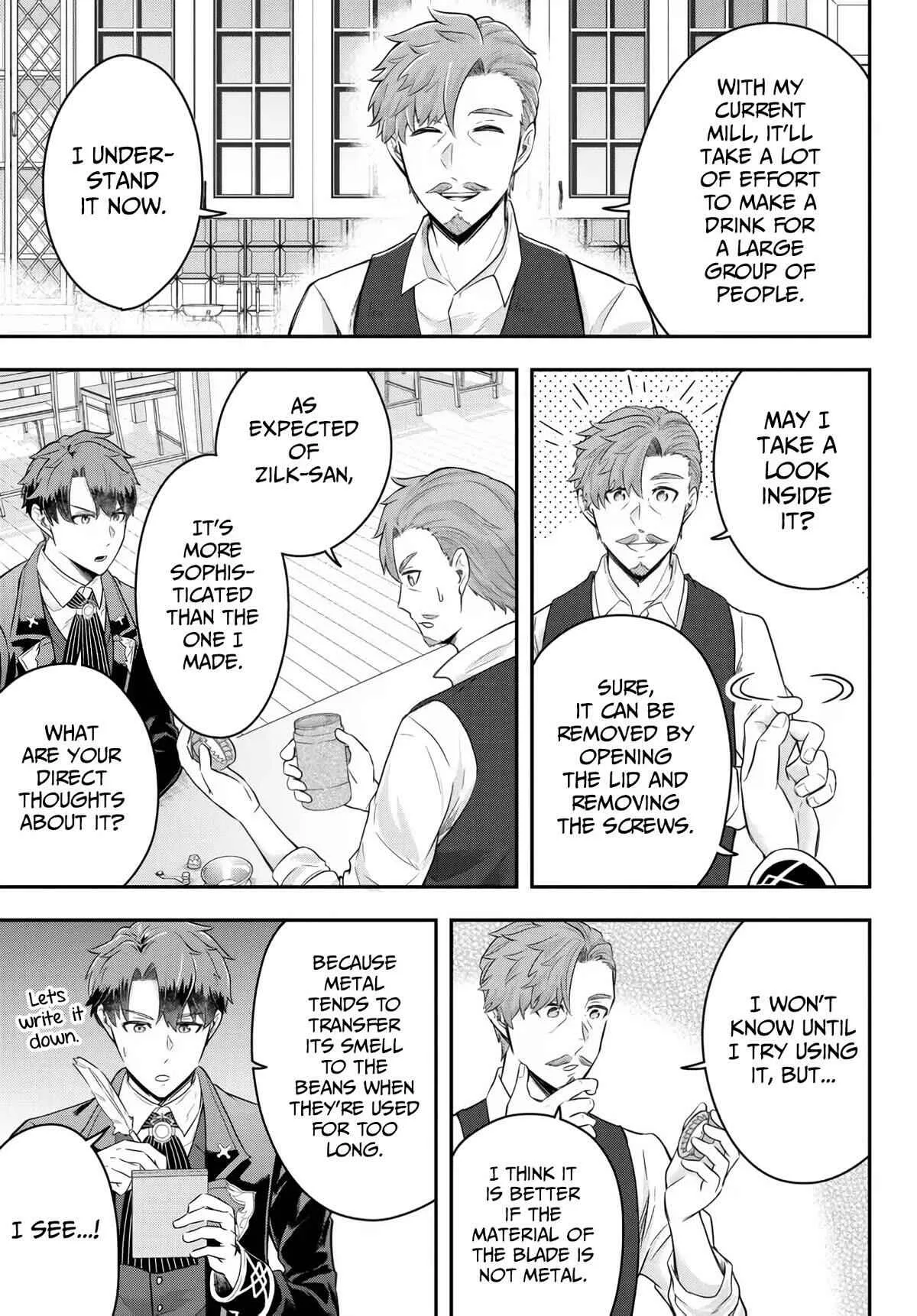 A single aristocrat enjoys a different world ~ The graceful life of a man who never gets married ~ Chapter 9 page 15