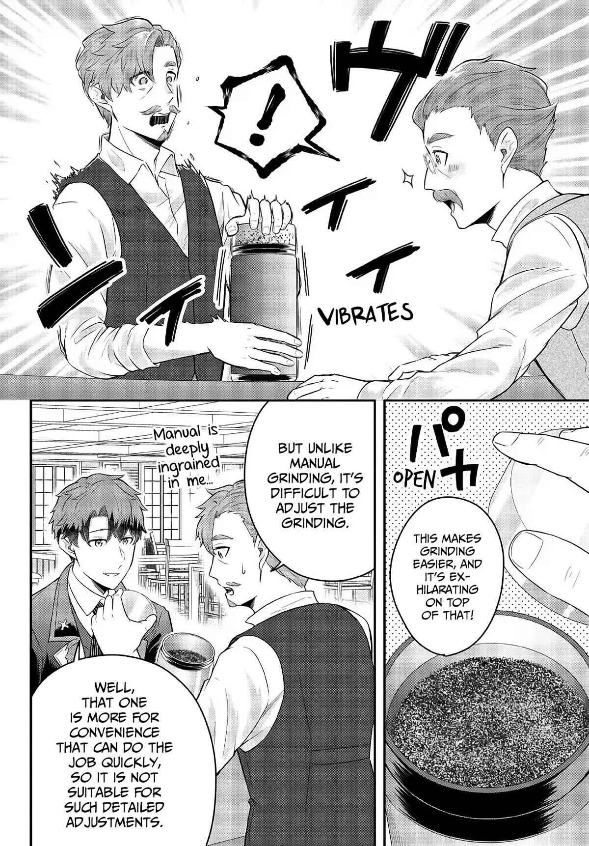 A single aristocrat enjoys a different world ~ The graceful life of a man who never gets married ~ Chapter 9 page 24