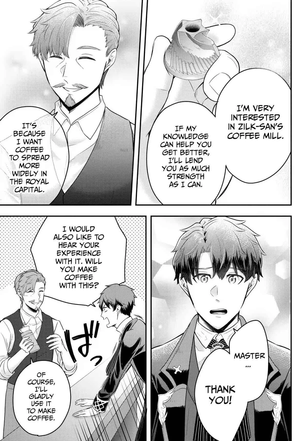 A single aristocrat enjoys a different world ~ The graceful life of a man who never gets married ~ Chapter 9 page 17