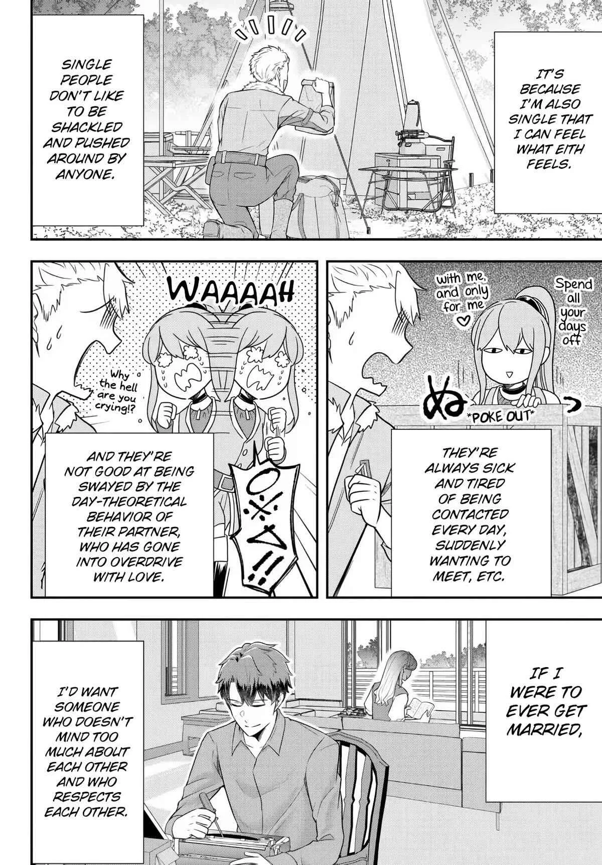A single aristocrat enjoys a different world ~ The graceful life of a man who never gets married ~ Chapter 9 page 6